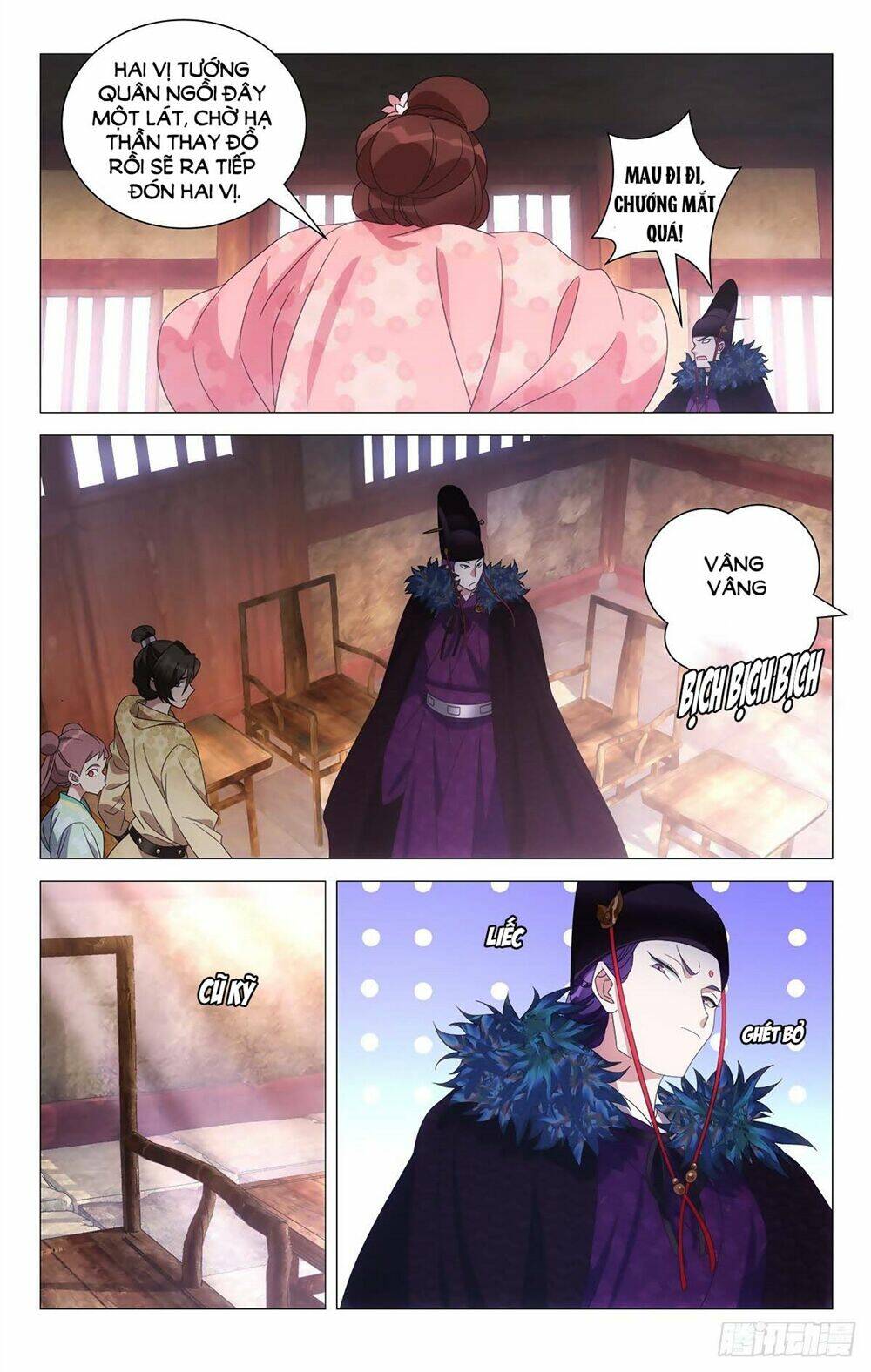 Tướng Quân! Không Nên A!: Chapter 35