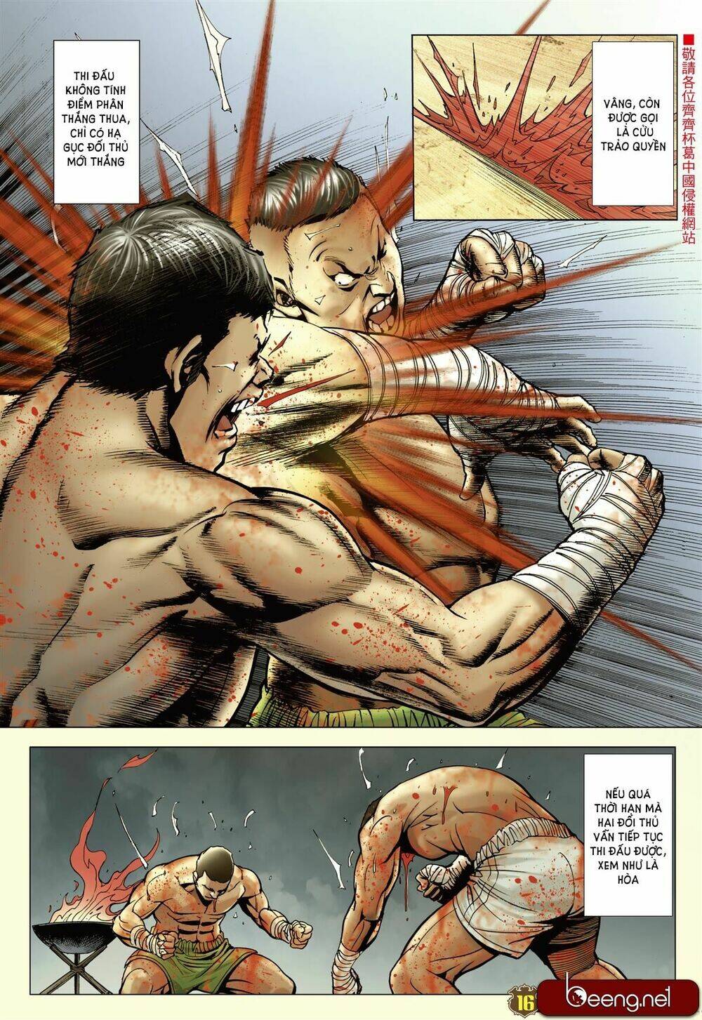 Người Trong Giang Hồ: Chapter 2251