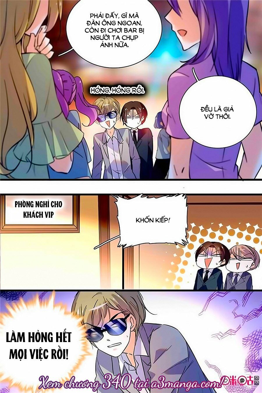 Thanh Ninh Chi Hạ: Chapter 339