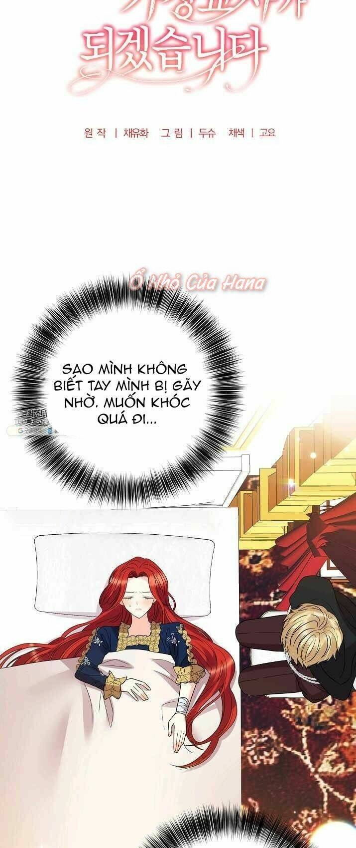 Tôi Trở Thành Gia Sư Của Tên Bạo Chúa: Chapter 29