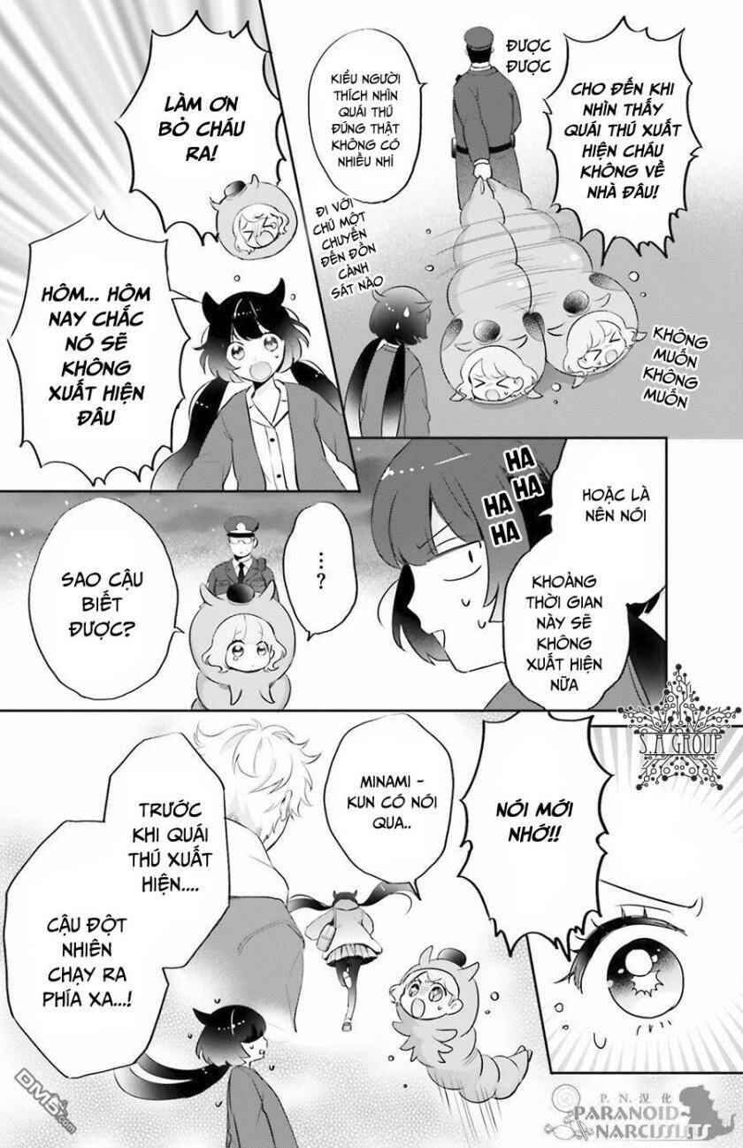Otome Monster Caramelize: Chapter 3