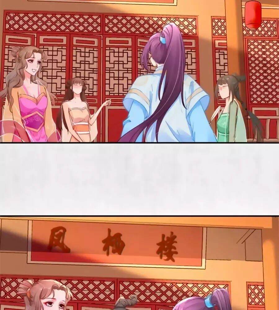 Hoạn Phi Hoàn Triều: Chapter 40