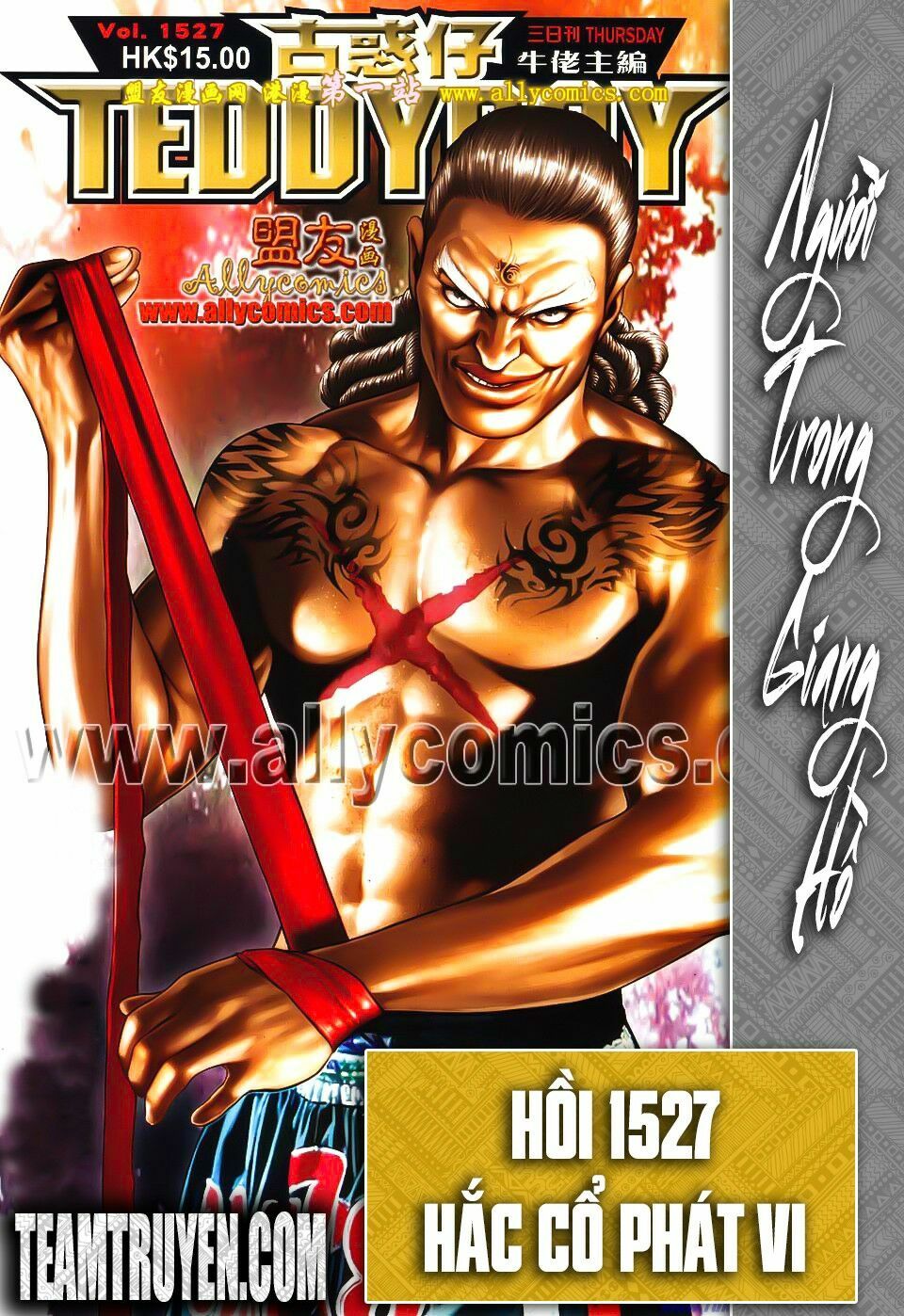 Người Trong Giang Hồ: Chapter 1527: Hắc Cổ Phát Vi