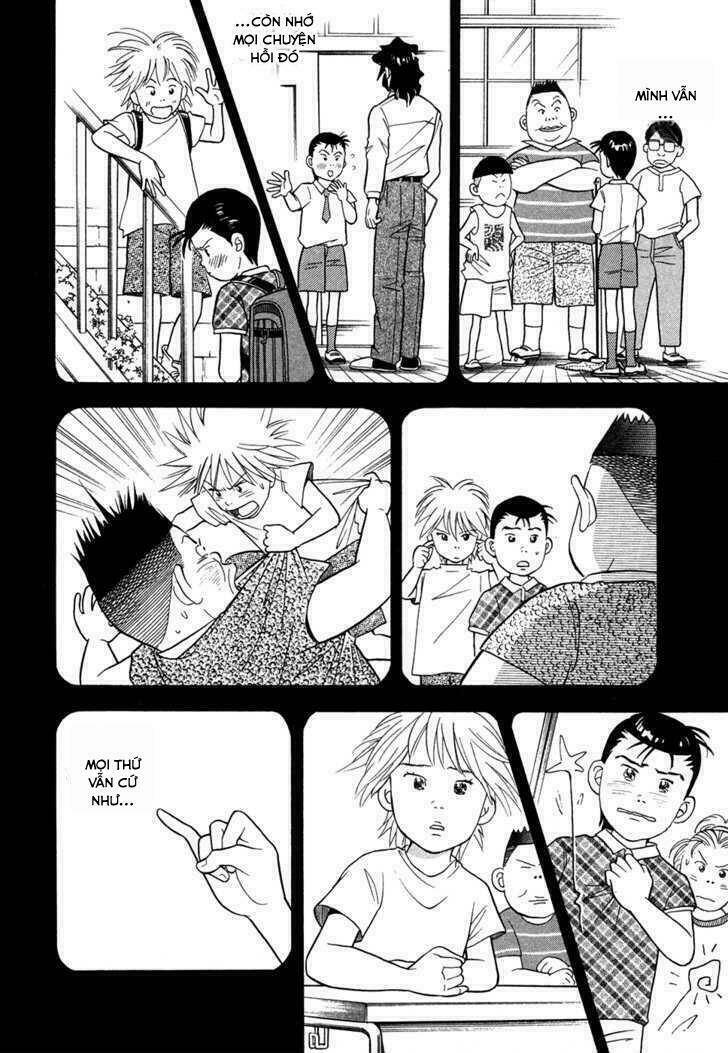 Piano No Mori: Chapter 60