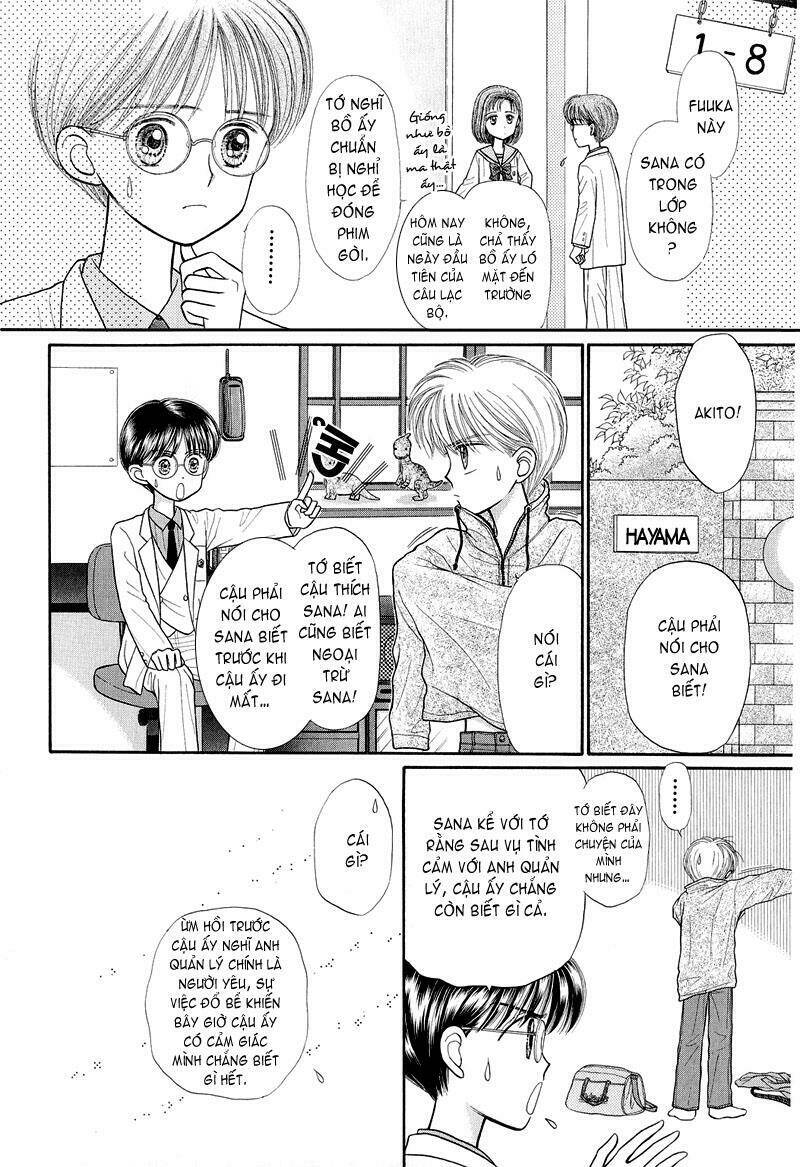 Kodomo No Omocha: Chapter 22