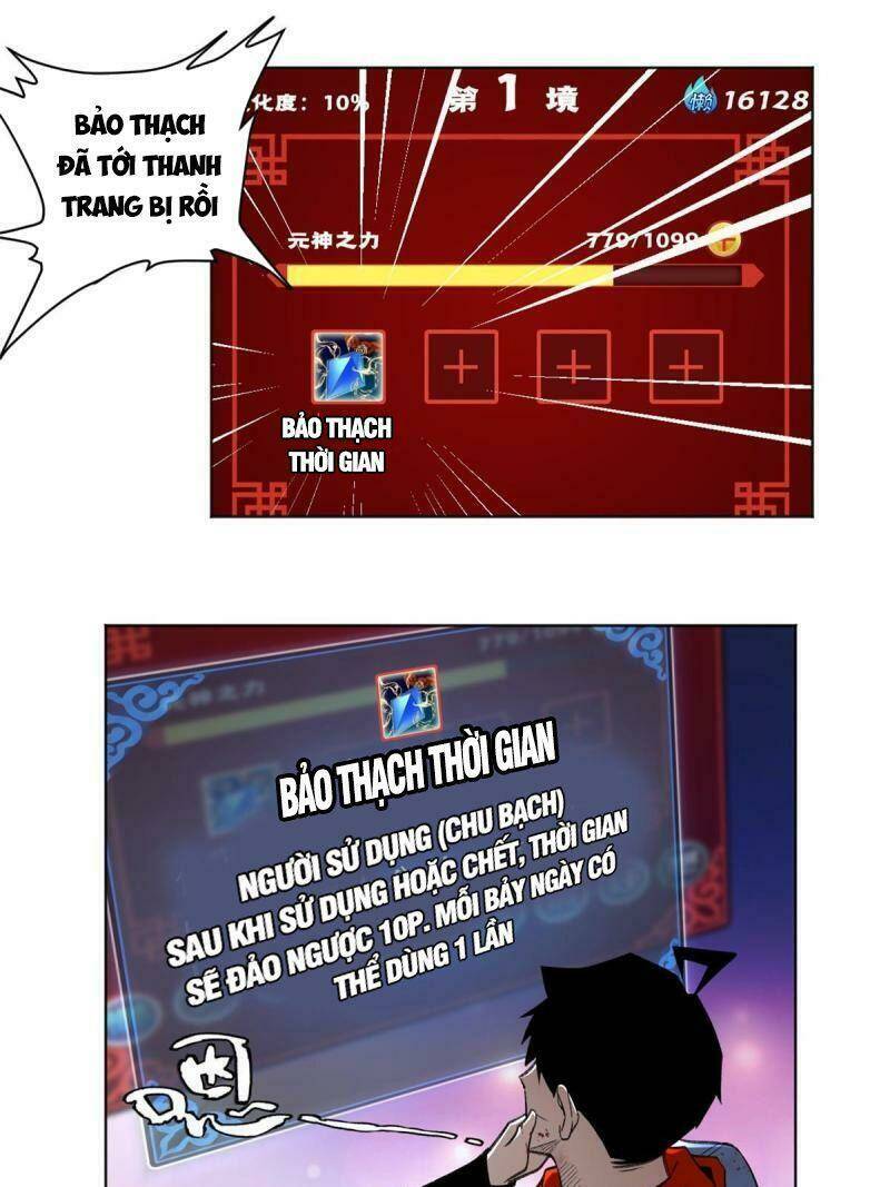 Minh Nhật Chi Kiếp: Chapter 93