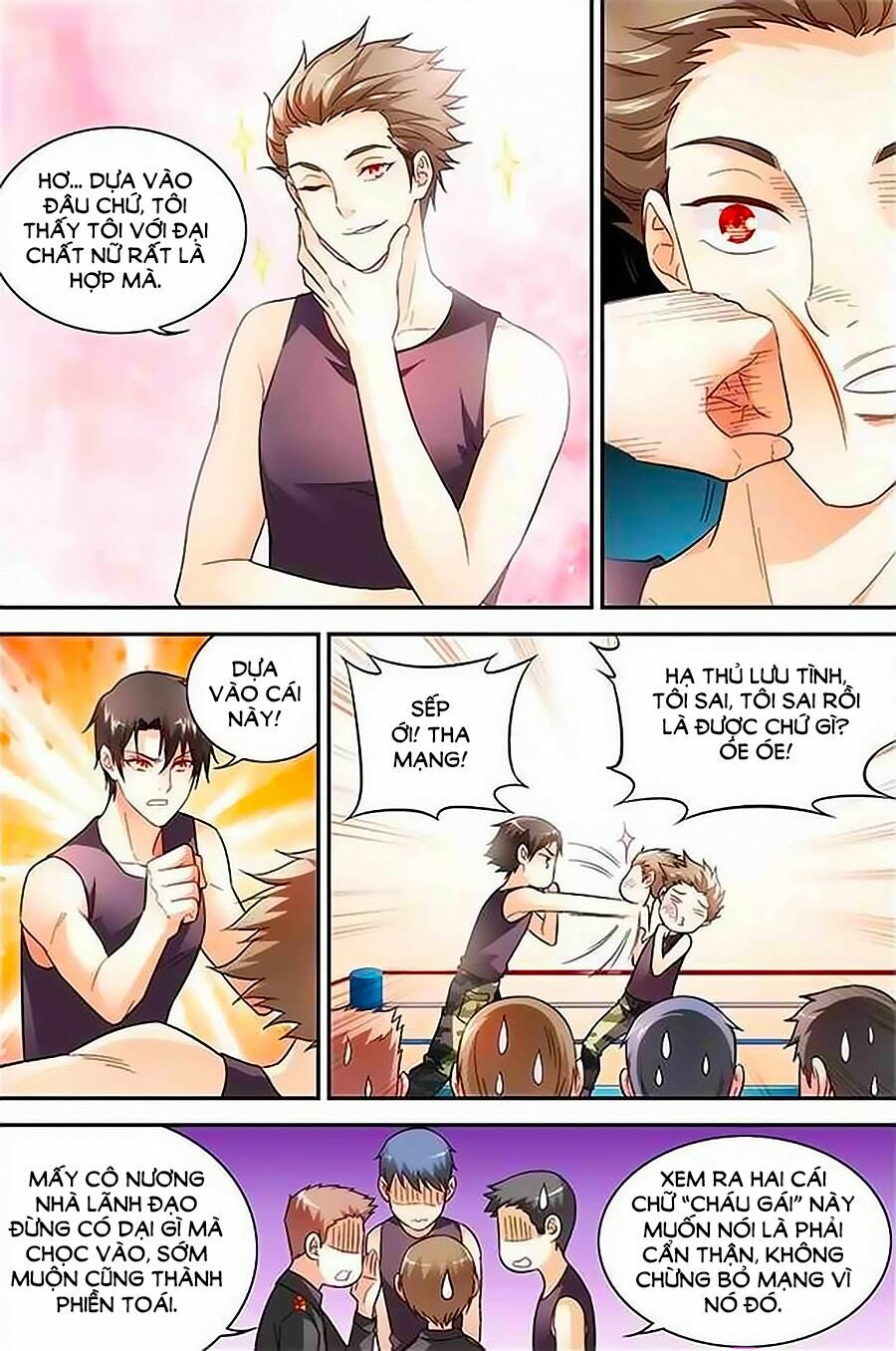 Man Thê Hữu Độc, Phúc Hắc Lão Công Sủng Thượng Thiên: Chapter 66