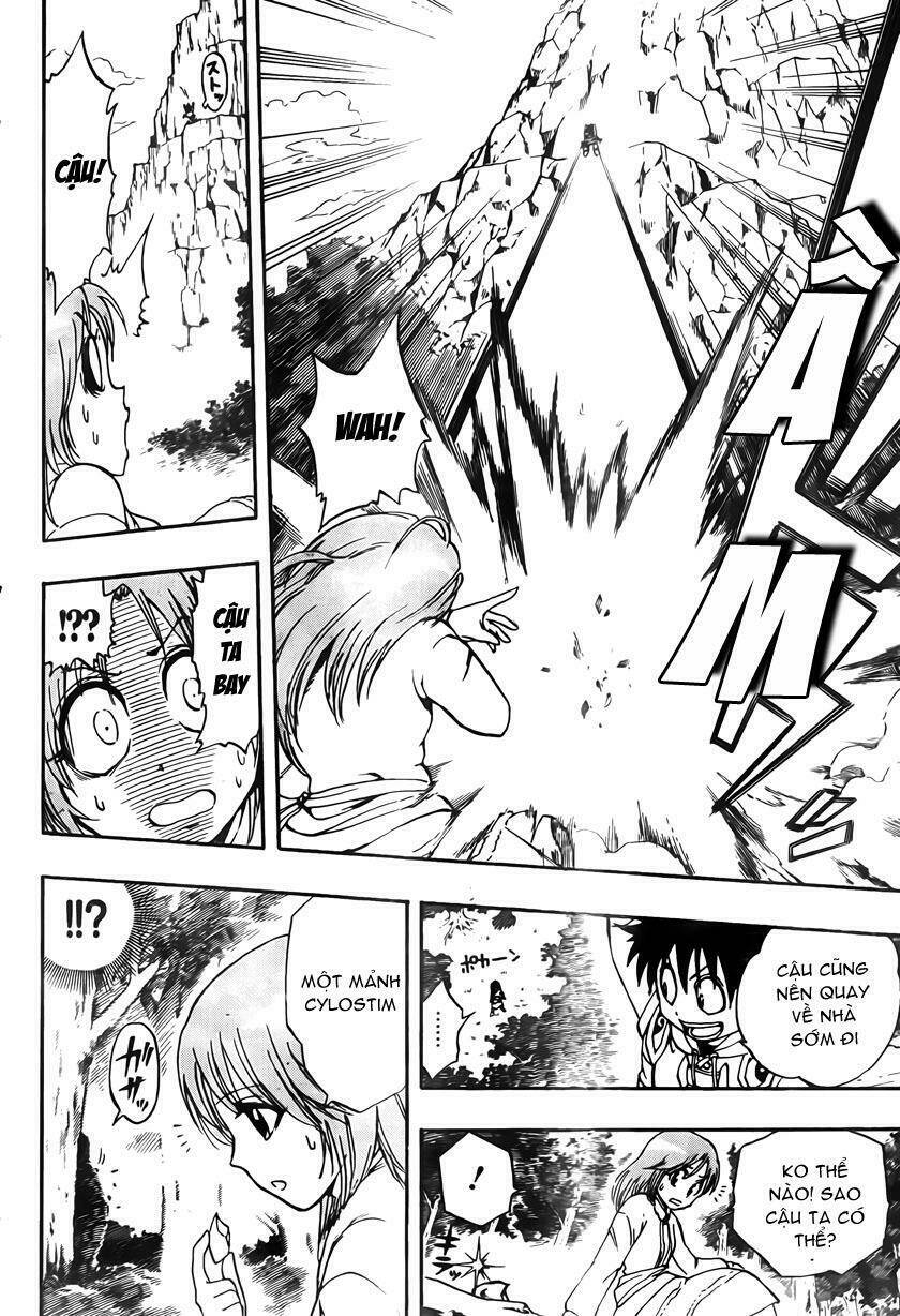 Metalica Metaluca: Chapter 1