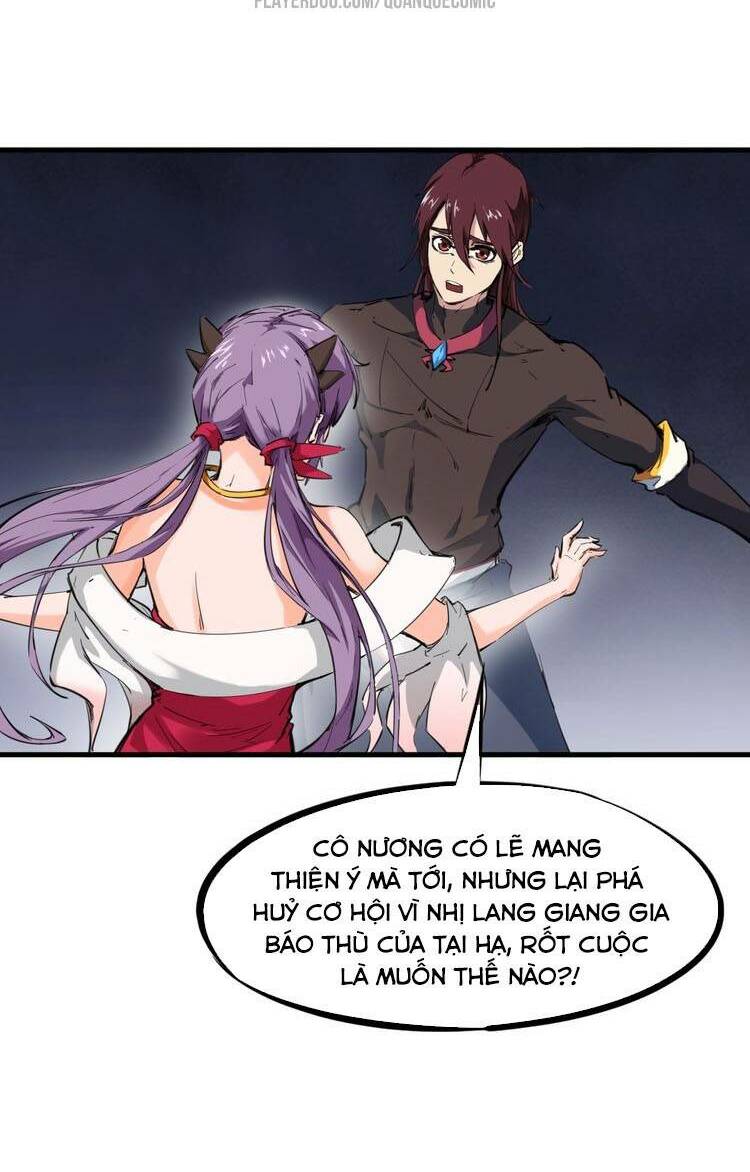Long Mạch Võ Thần: Chapter 41