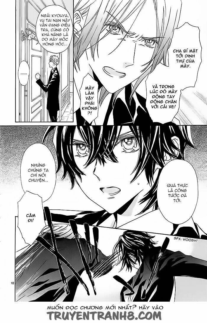 Tsuki No Shizumu Made: Chapter 8