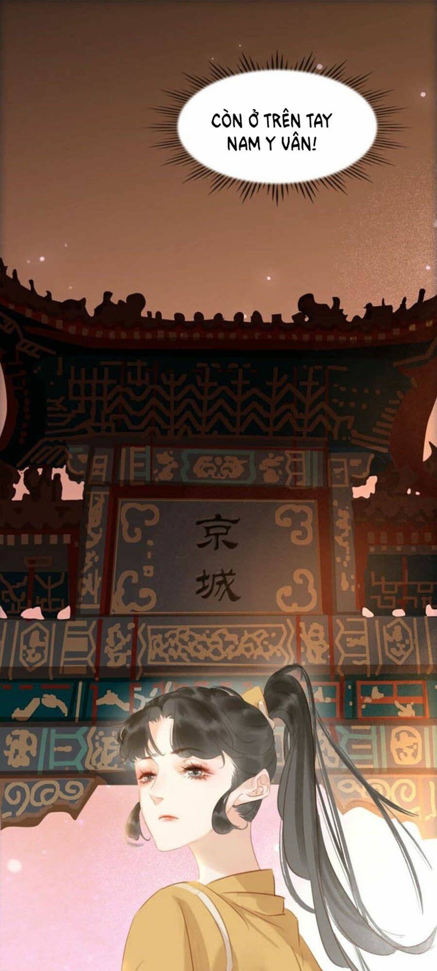 Tiểu Sư Phụ, Tóc Giả Của Ngài Rơi Rồi!: Chapter 35