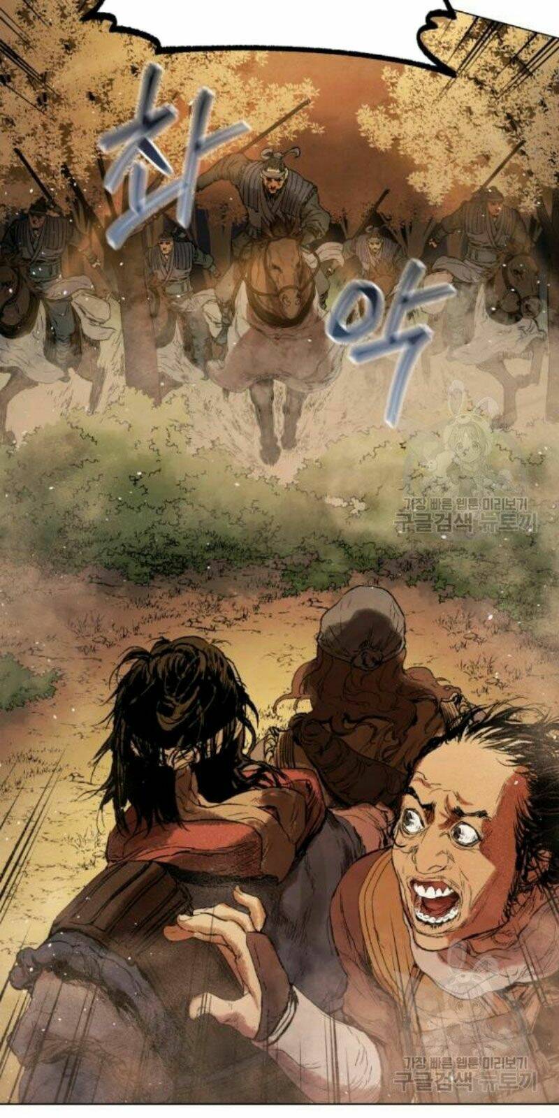 Phụng Tiên Trọng Sinh Ký: Chapter 38