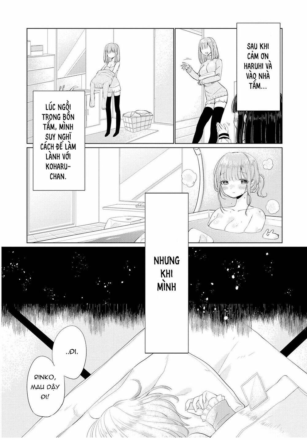 Ashita, Kimi Ni Aetara: Chapter 4