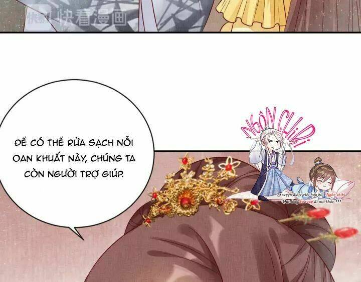 Thịnh Sủng Y Phi Chi Dao Quan Truyện: Chapter 78