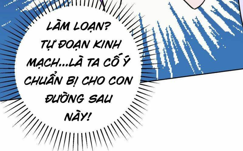 Yêu Giả Vi Vương: Chapter 175