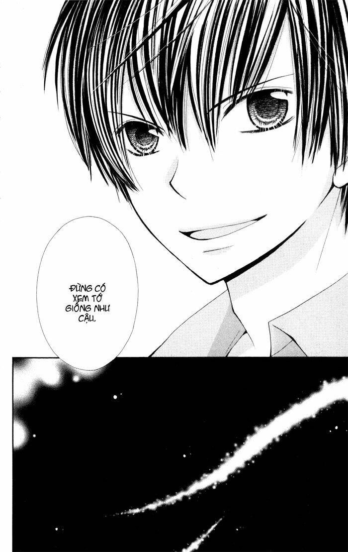 Koi ja Nai no da!: Chapter 2