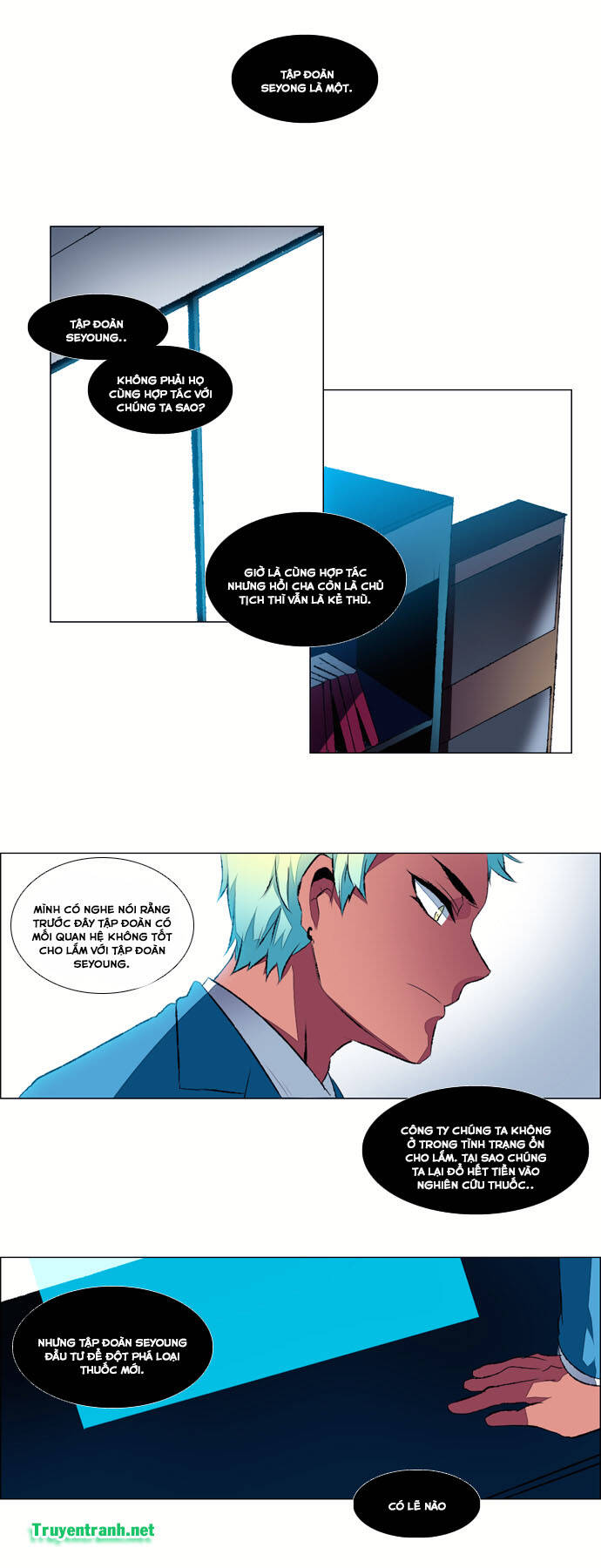 Wonted: Chapter 111