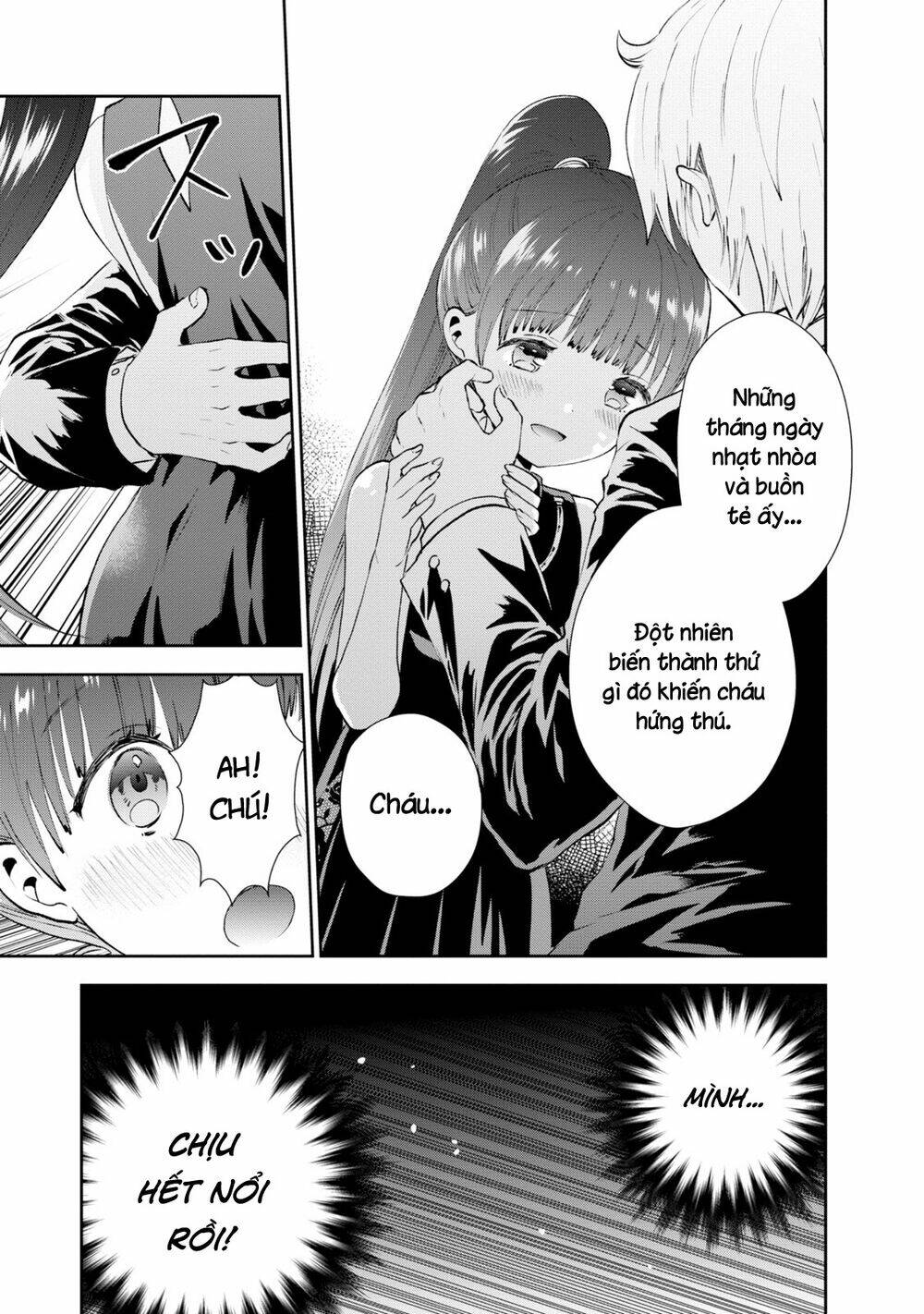 Umisaki Lilac: Chapter 26