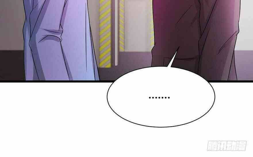 Em Gái Đừng Làm Phiền Tôi: Chapter 35