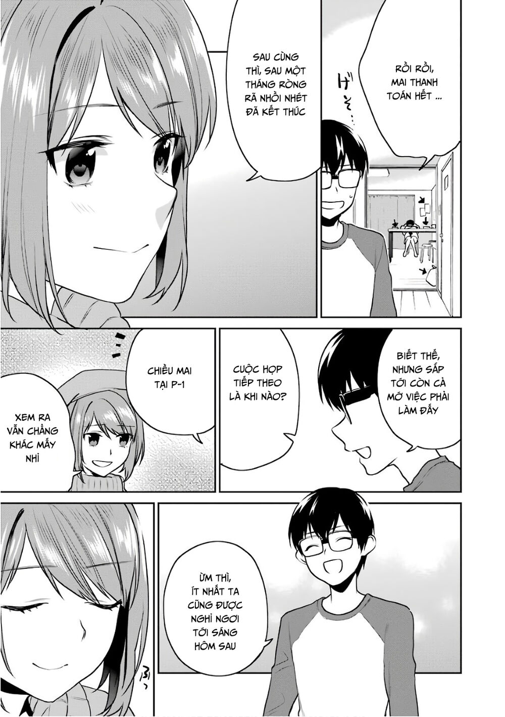 Saenai Kanojo No Sodatekata: Chapter 51