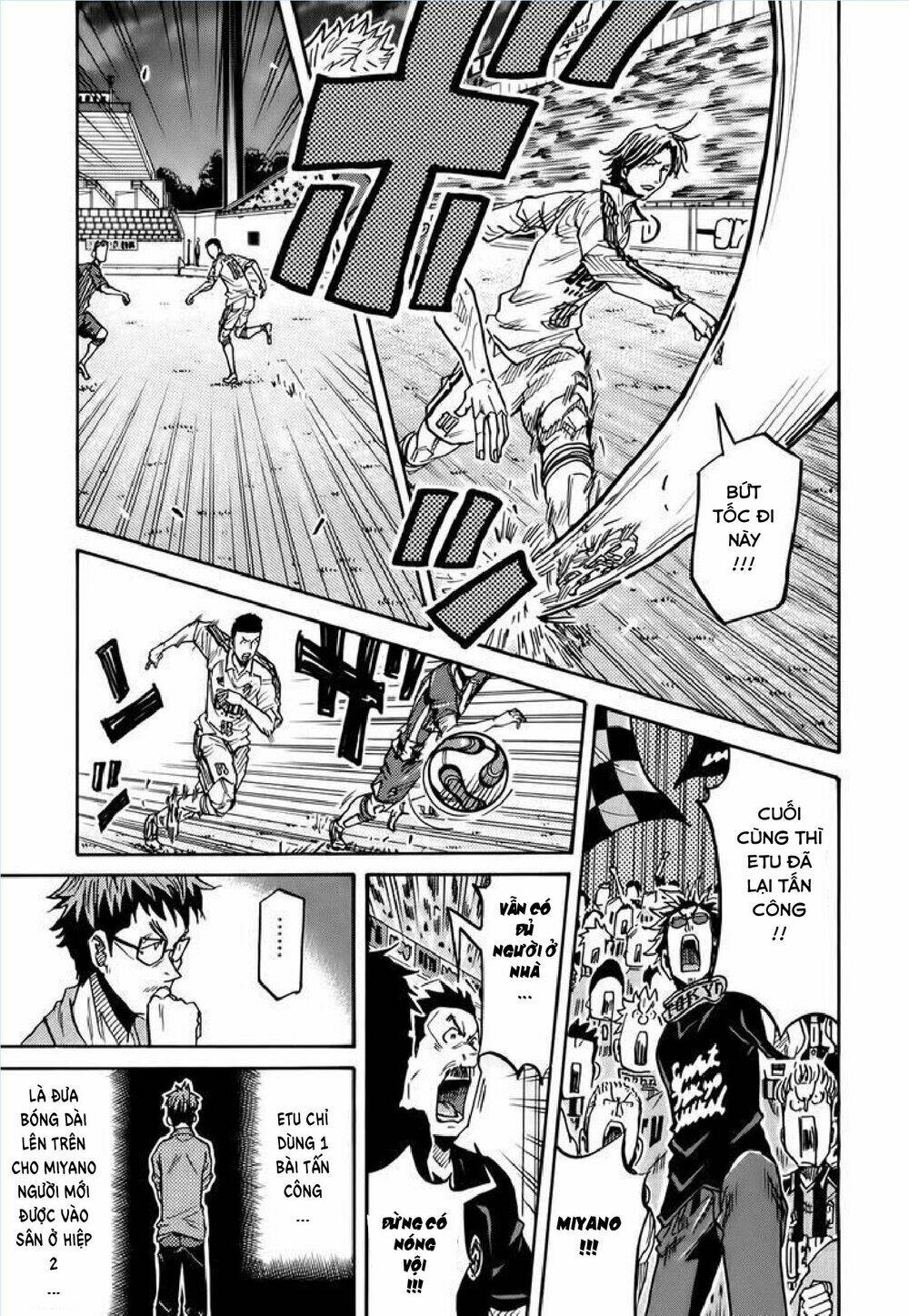 Giant Killing: Chapter 204