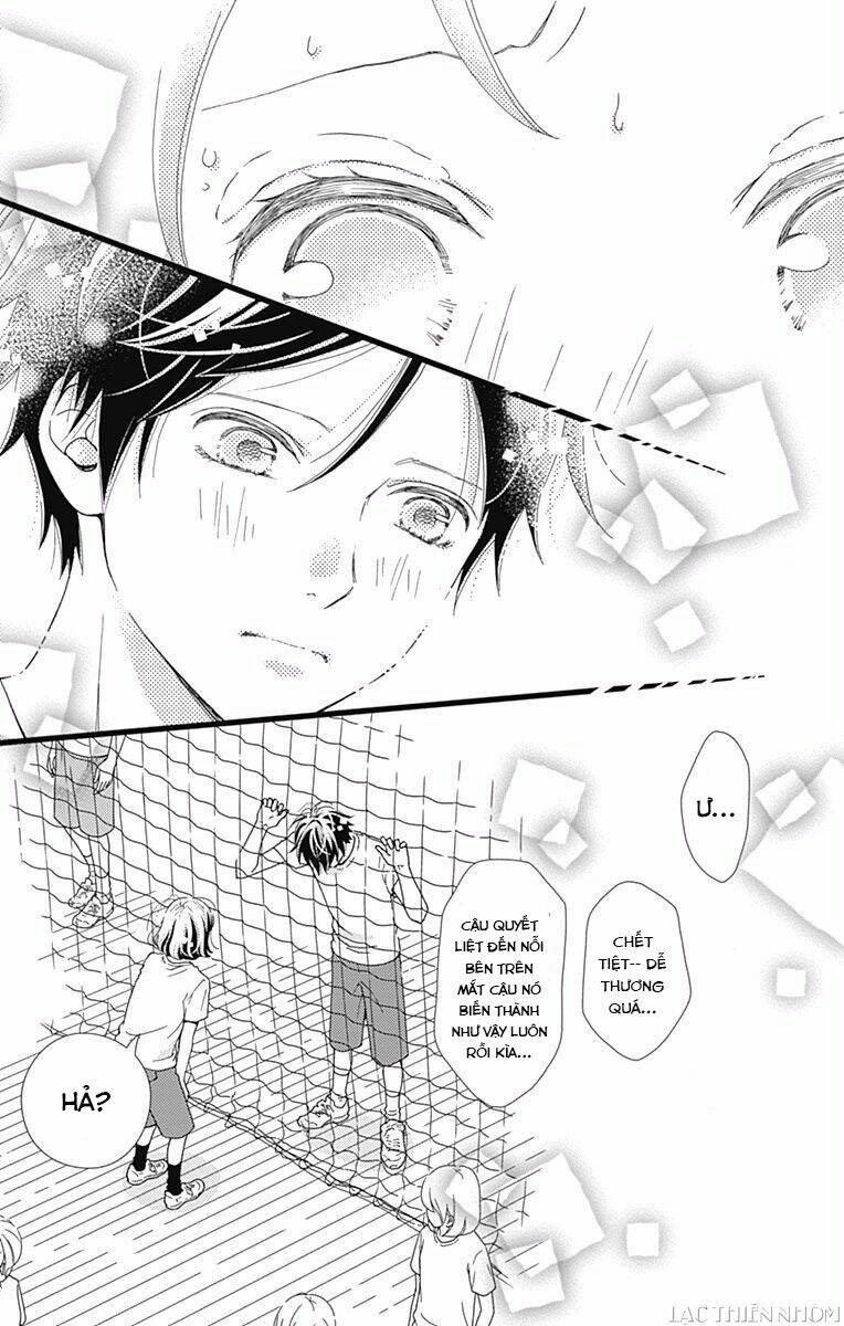 Futsuu No Koiko-Chan: Chapter 29