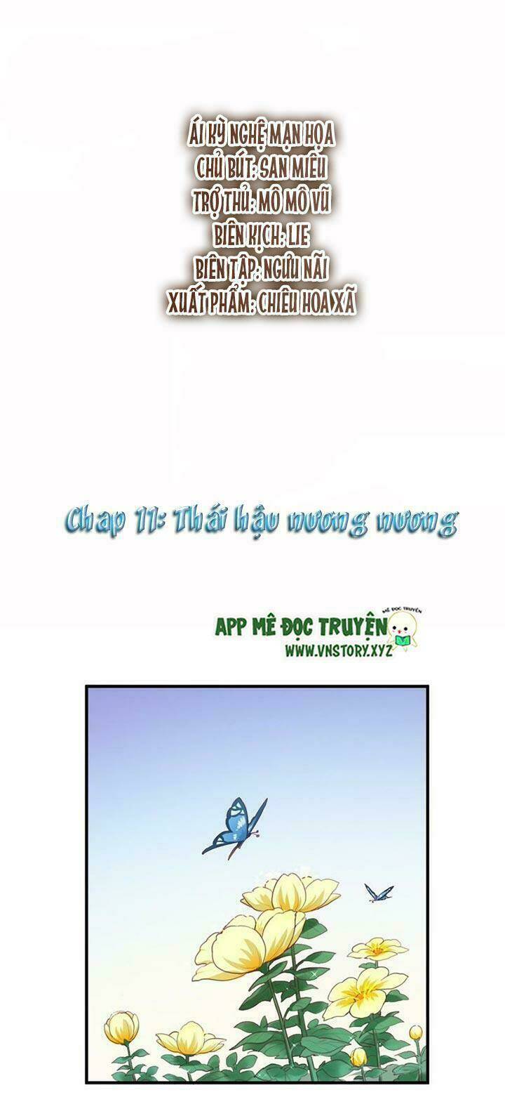 Hoàng Hậu Bận Lắm: Chapter 12