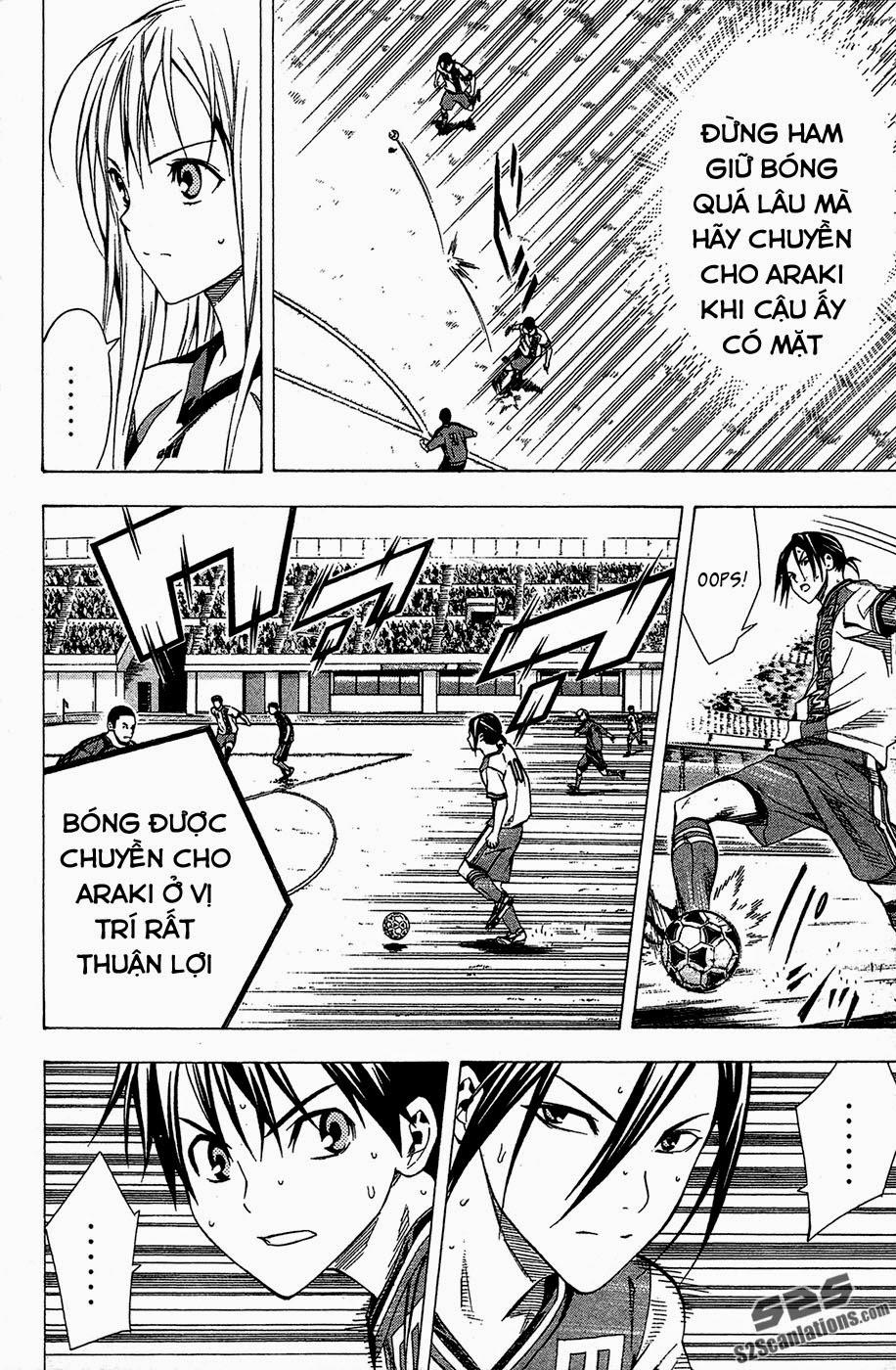 Area No Kishi: Chapter 108