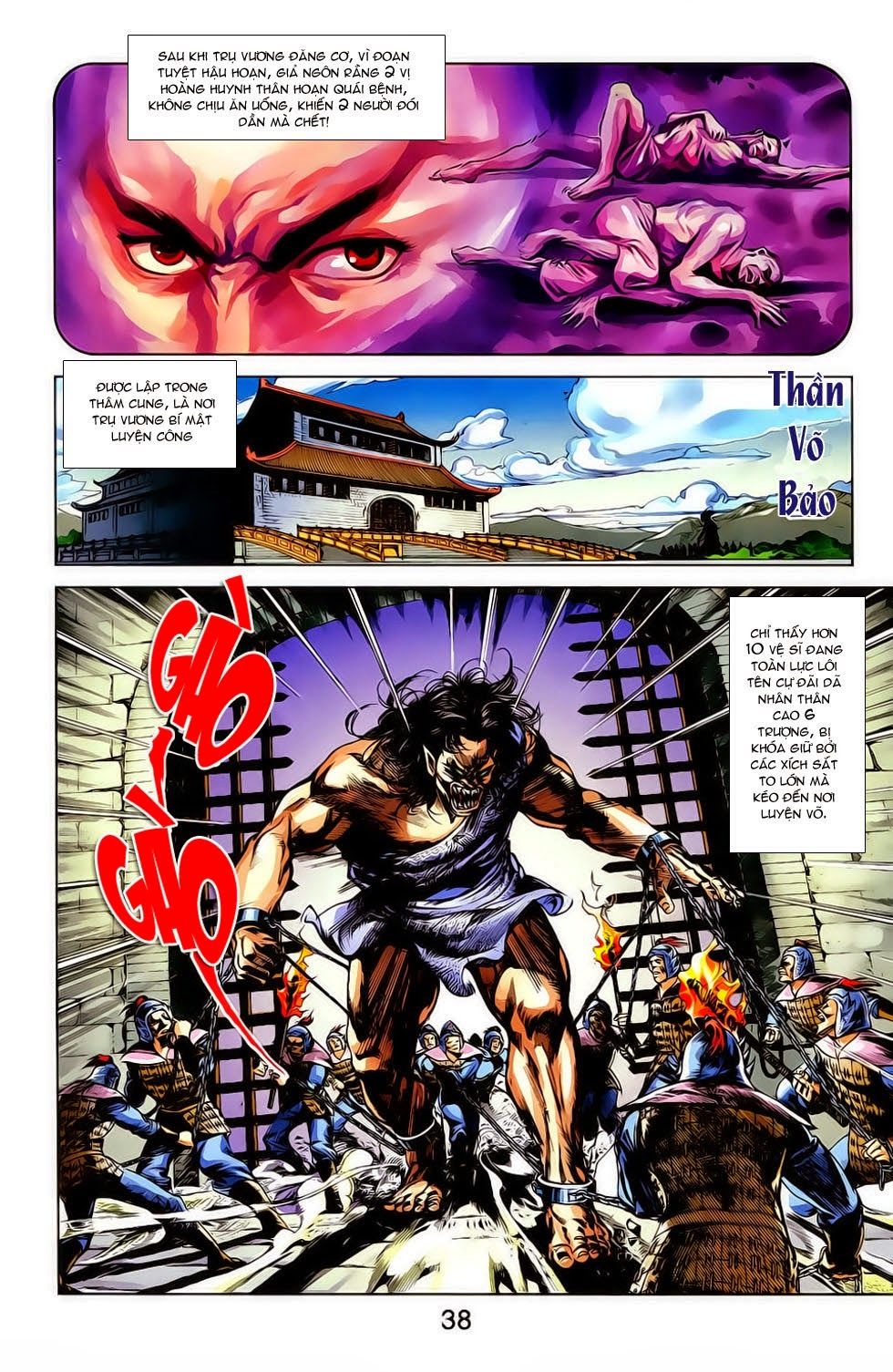 Thiên Tử Truyền Kỳ 1: Chapter 17
