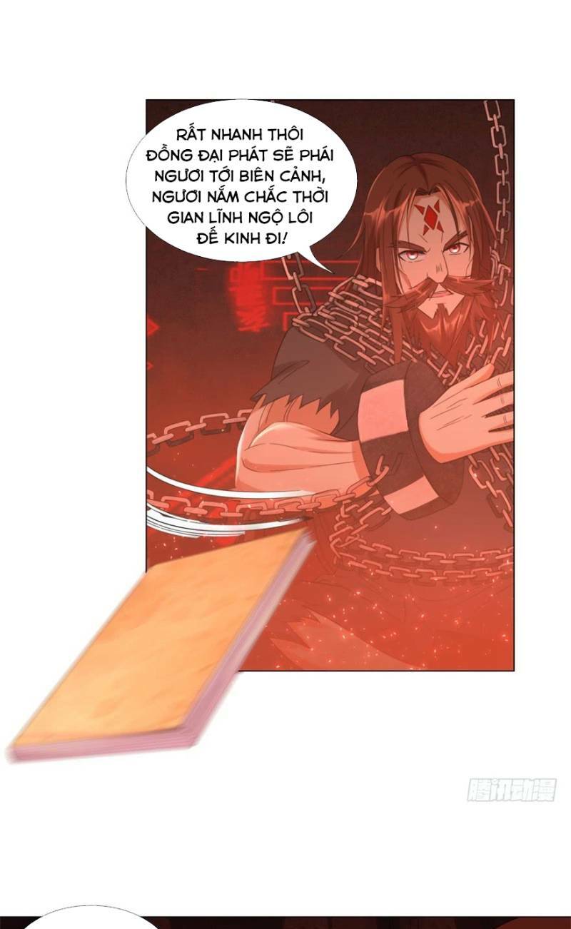 Chí Tôn Trọng Sinh: Chapter 14