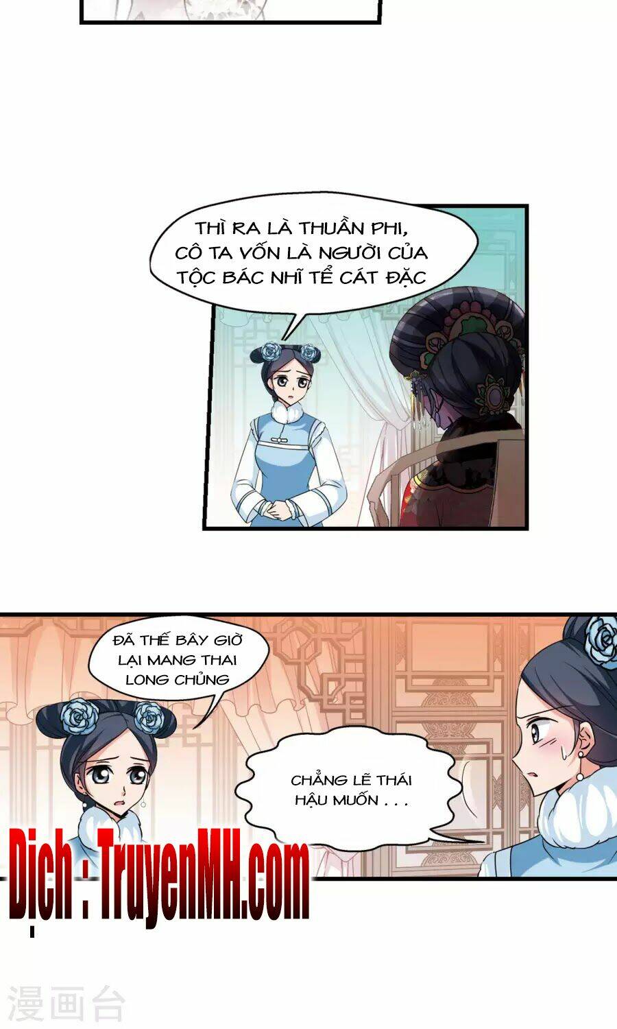 Phi Đãi Nghiên Tuyết: Chapter 155