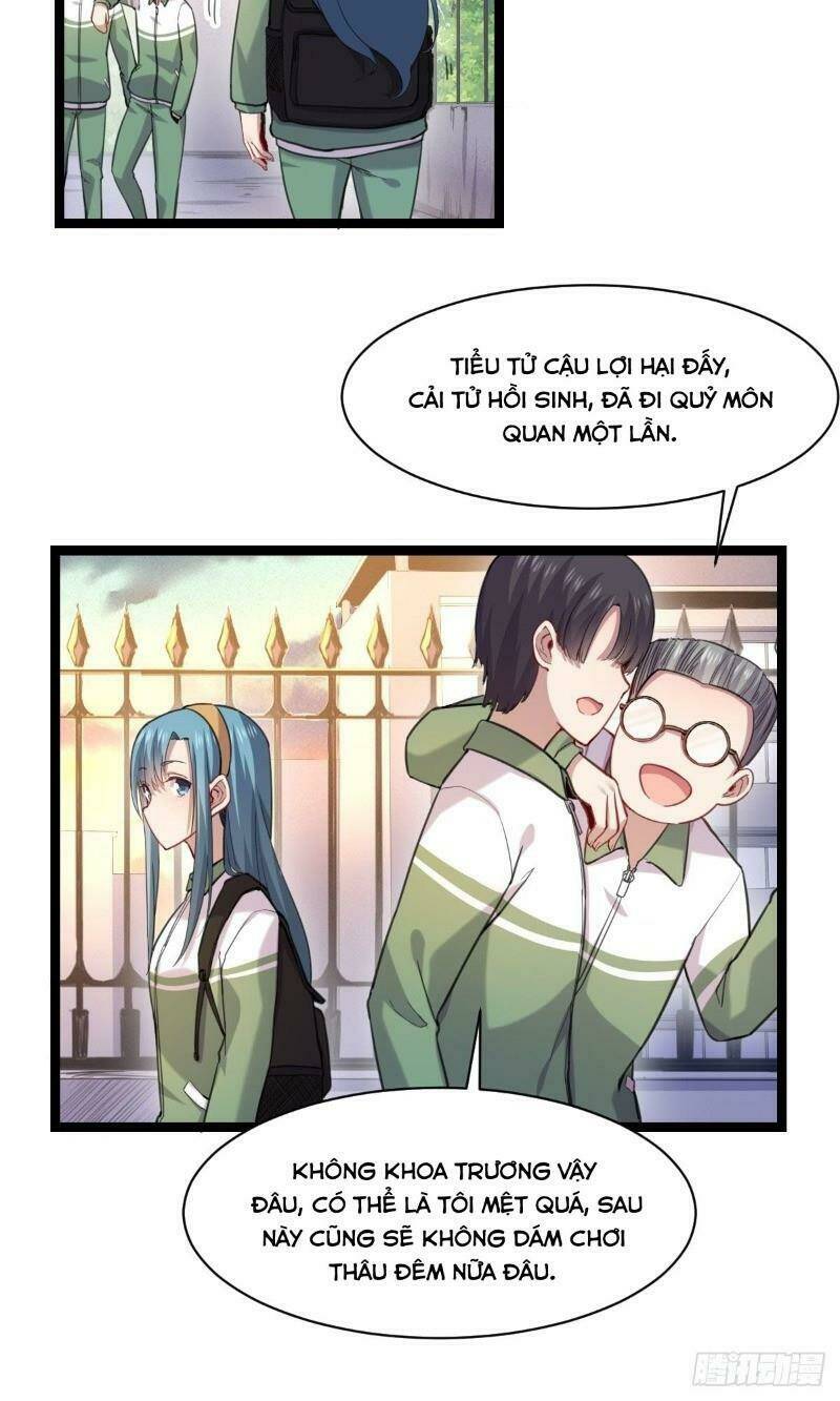 Ta Độ Kiếp Thất Bại Đều Là Tại Ngươi: Chapter 13