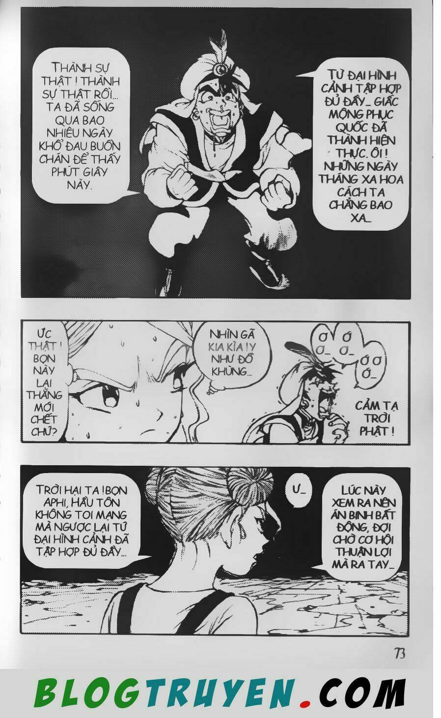 Chú Bé Quyền Năng: Chapter 68