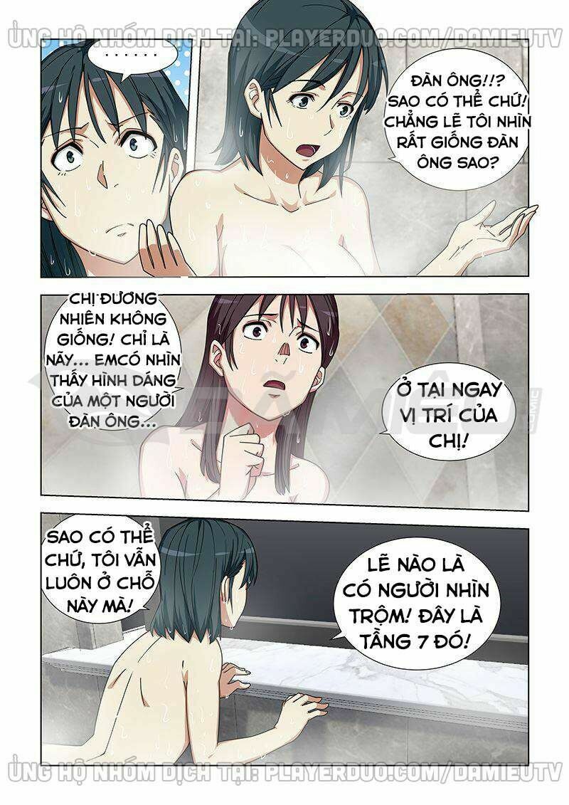 Đào Hoa Bảo Điển: Chapter 340