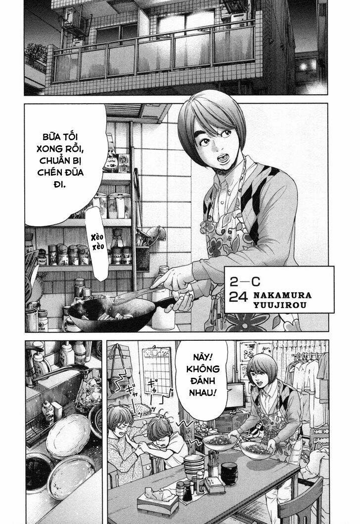 Ikenie Touhyou: Chapter 24