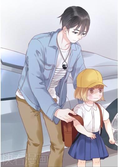 lượm được một tiểu hồ ly: Chapter 6