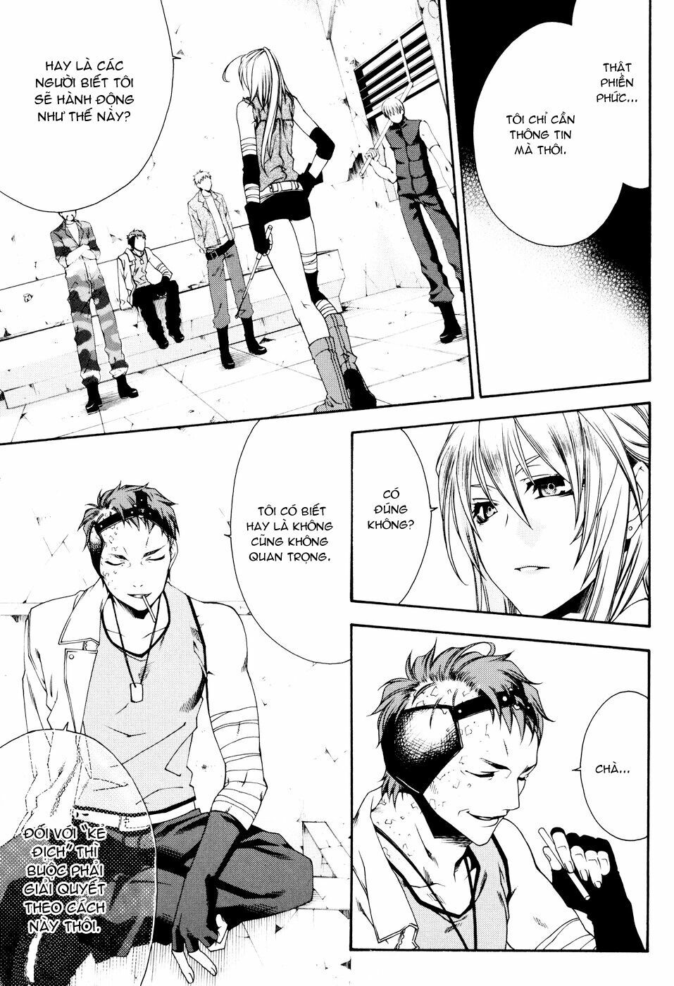 Mother Keeper: Chapter 17