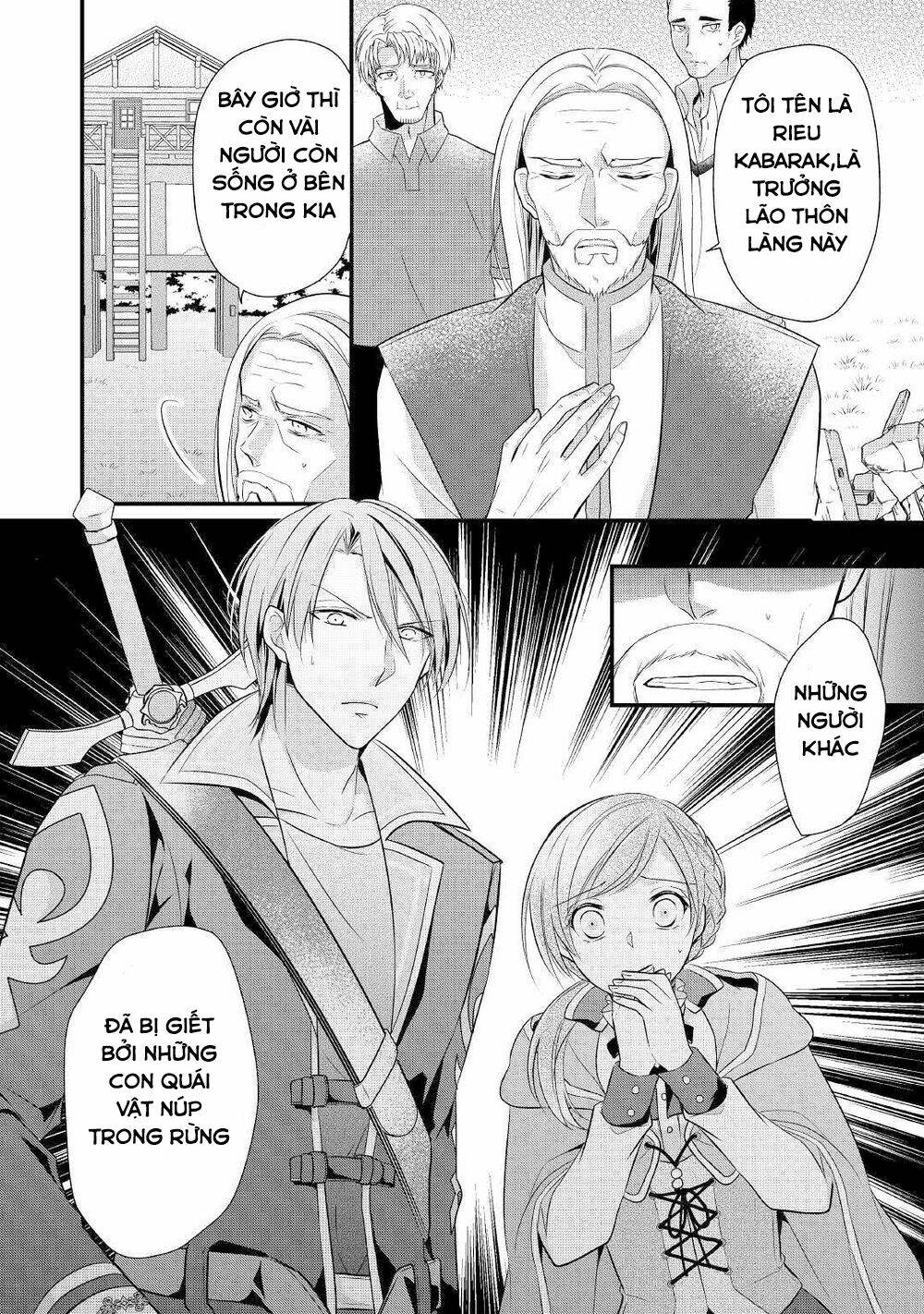 Vị Tiểu Thư Healer Hạng E: Chapter 3.4