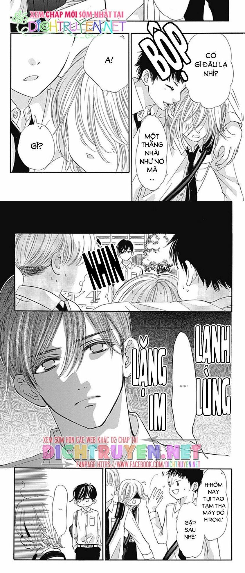 Boku Ni Hana No Melancholy: Chapter 67