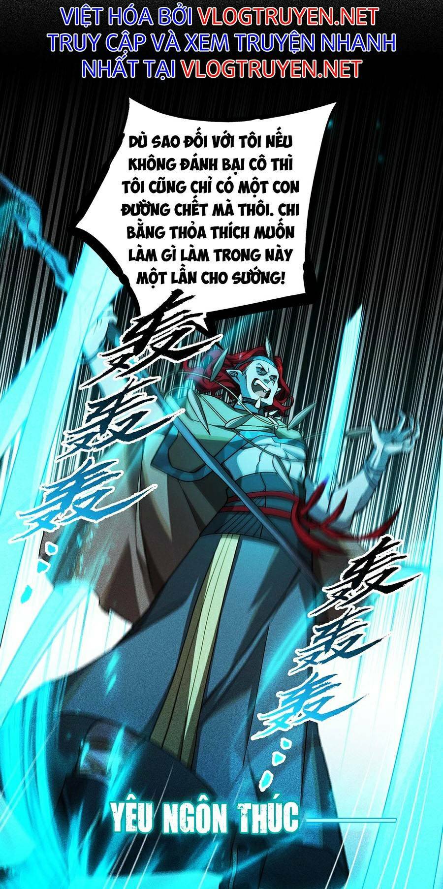 Người Chơi Siêu Mạnh: Chapter 15