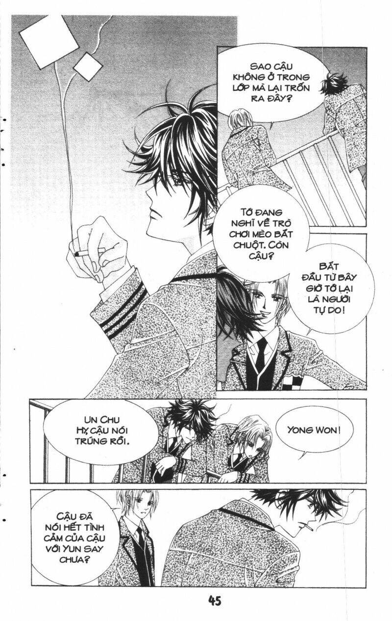 Say Say Say: Chapter 13