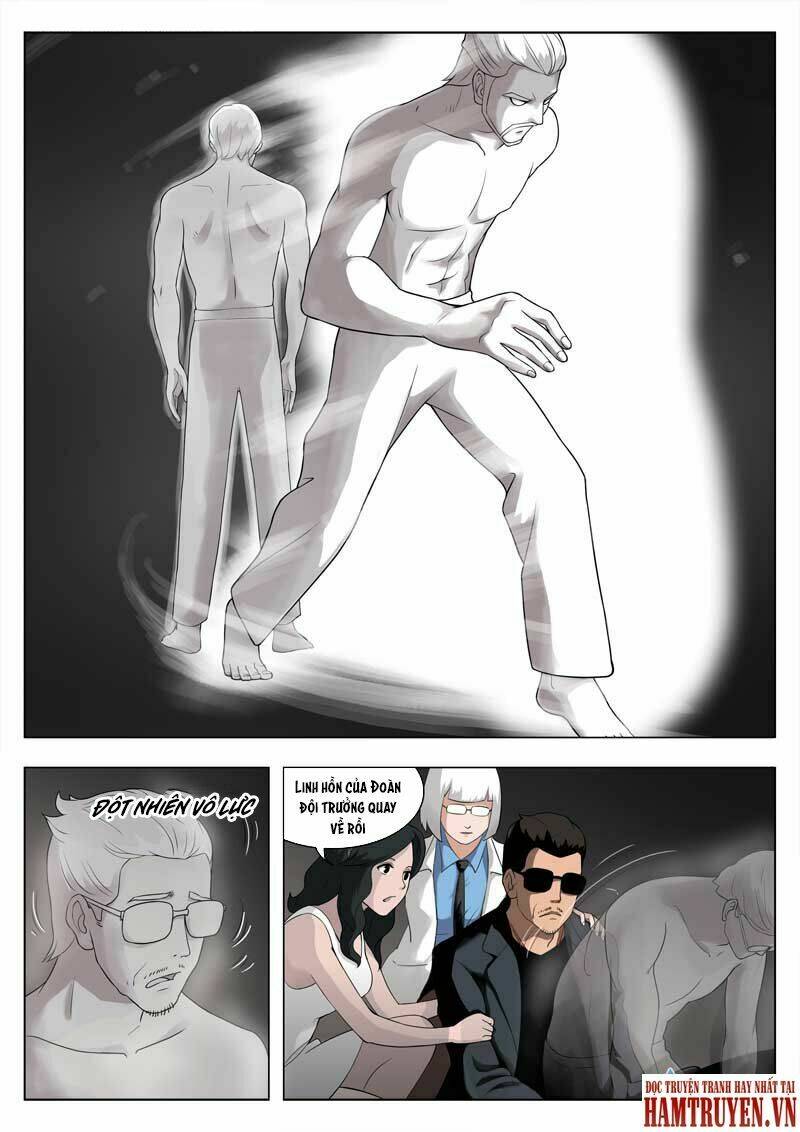 Ngụy Thủy Nghi Vân: Chapter 65