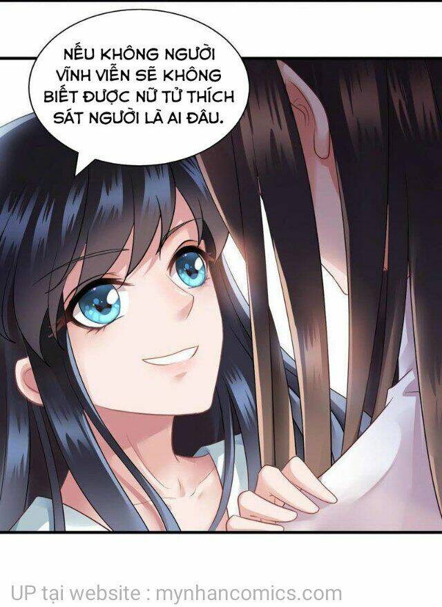 Thái Tử Điện Hạ Có Tin Vui: Chapter 109