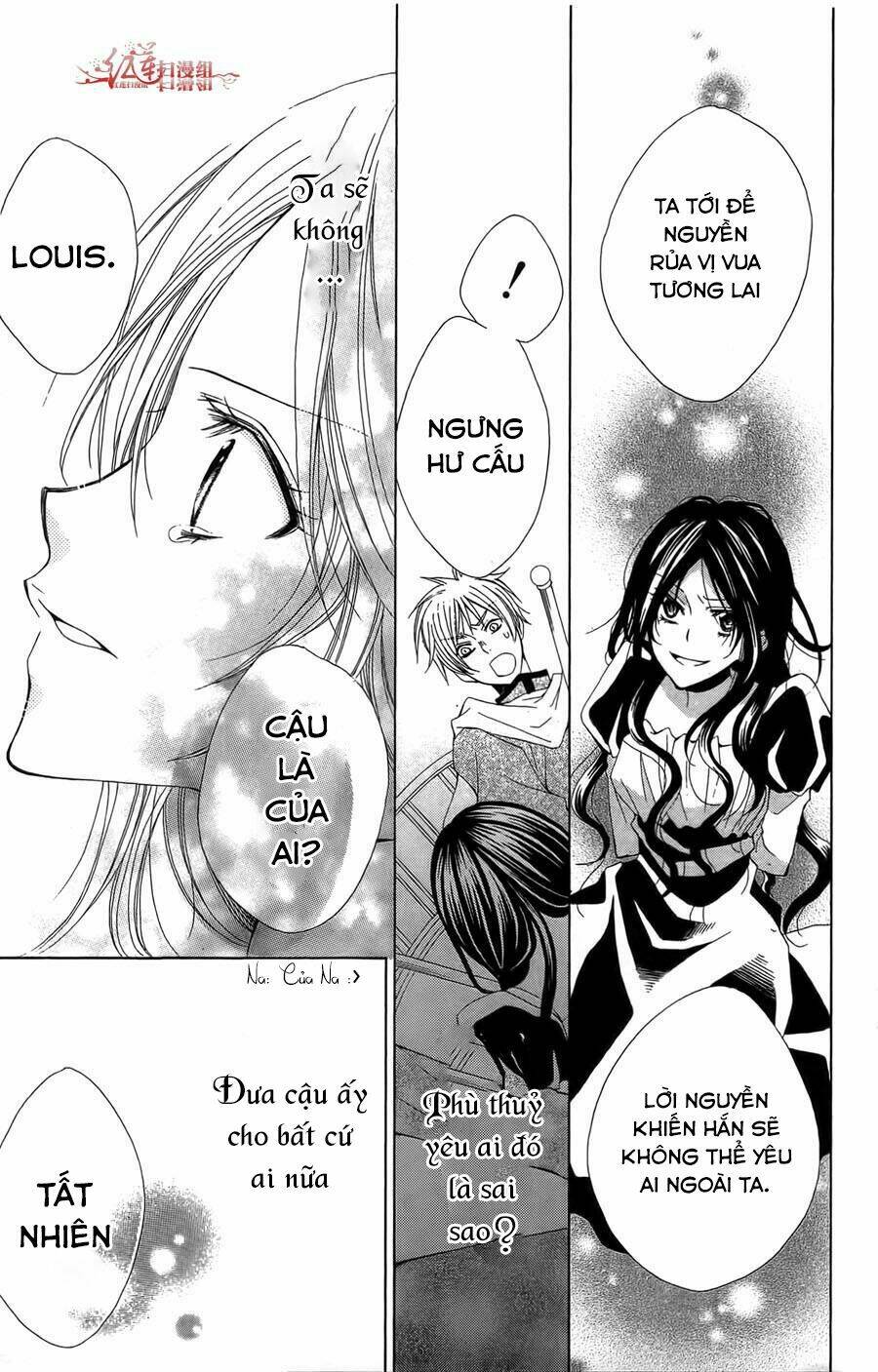 Hyakunen Renbo: Chapter 1