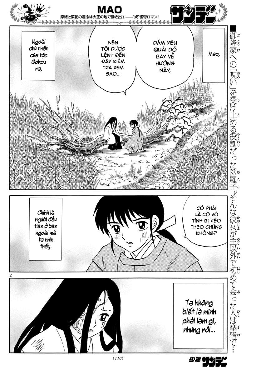 Mao (Takahashi Rumiko): Chapter 89