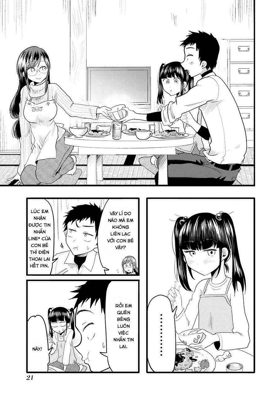 Yakumo-San Wa Ezuke Ga Shitai: Chapter 15