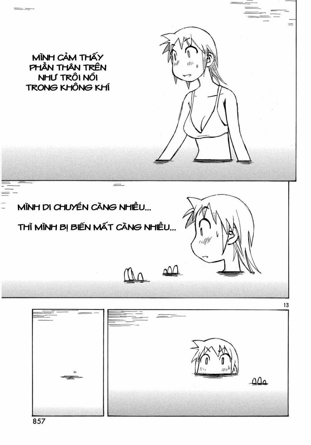 Kotonoba Drive: Chapter 17