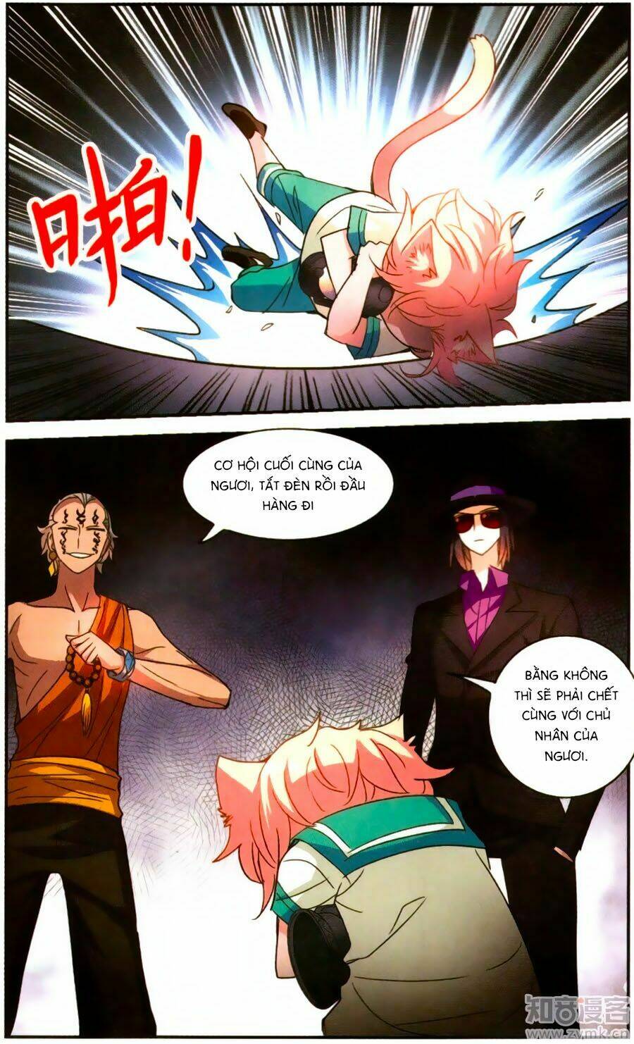 Tô Tịch Kỳ Quái: Chapter 81