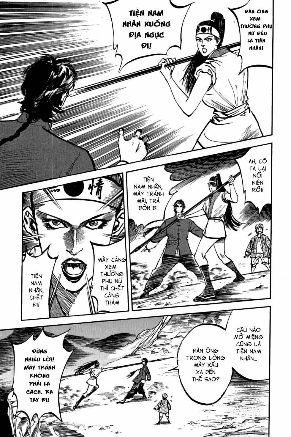Hiệp Vương Liêu Thiêm Đinh: Chapter 45