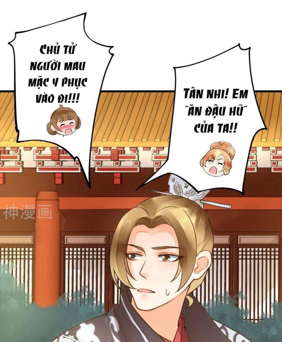 Quý Phi Này Có Chút Cơ: Chapter 21